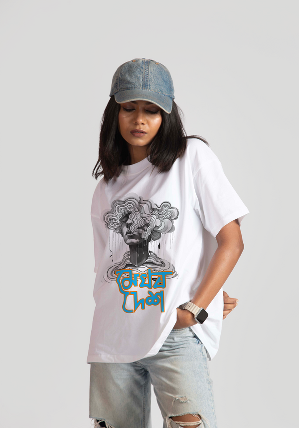 CLOUD ABODE : WHITE OVERSIZED FIT