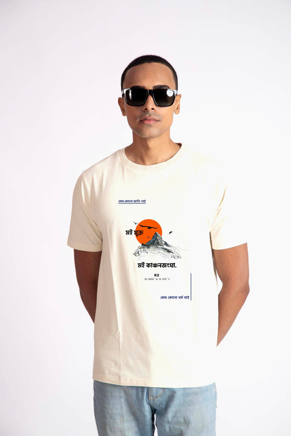 kanchenjunga regular/his [Pre order only]