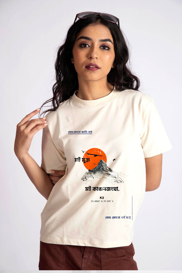 kanchenjunga regular/her  [Pre order only]