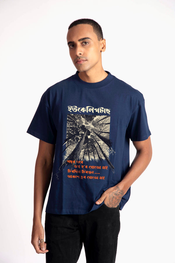 eucalyptus regular/his [Pre order only]