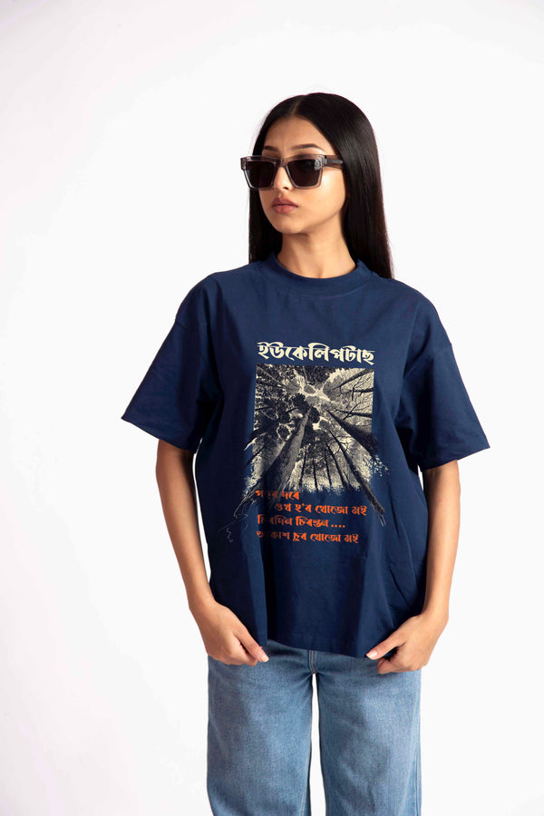 eucalyptus oversized/her [Pre order only]