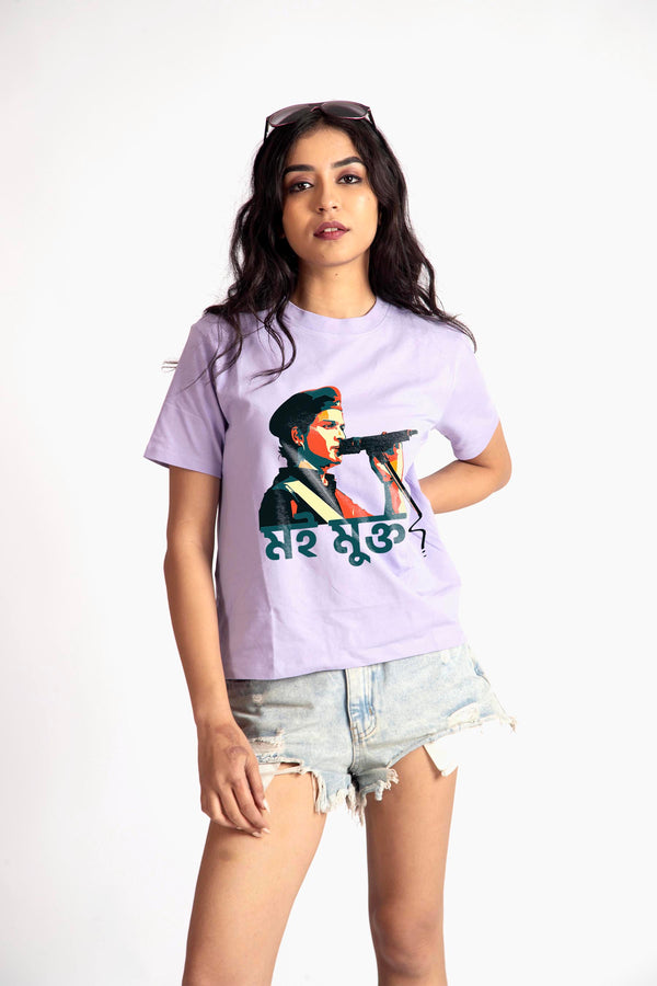 moi mukto regular/her [Pre order only]