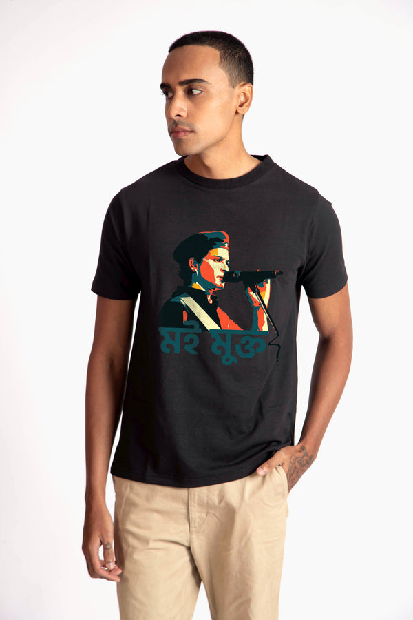 moi mukto- Black [Pre order only]